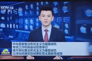 仅坚持一个赛季！媒体人：辽宁益胜雪狼男篮正寻求转让NBL资格